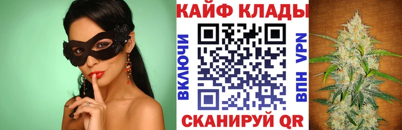 Цена Усть-Джегута MDMA  МЕФ  ГАШИШ  Бошки Шишки 