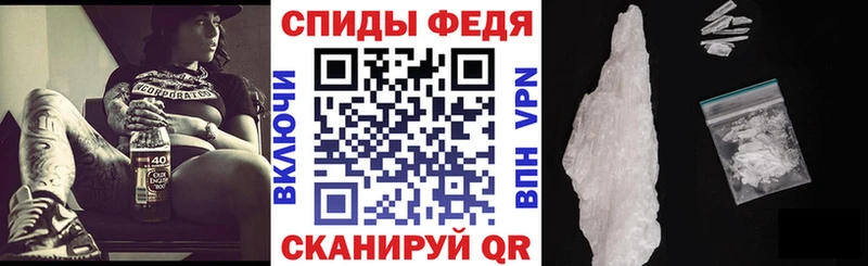 Amphetamine Розовый  Усть-Джегута 
