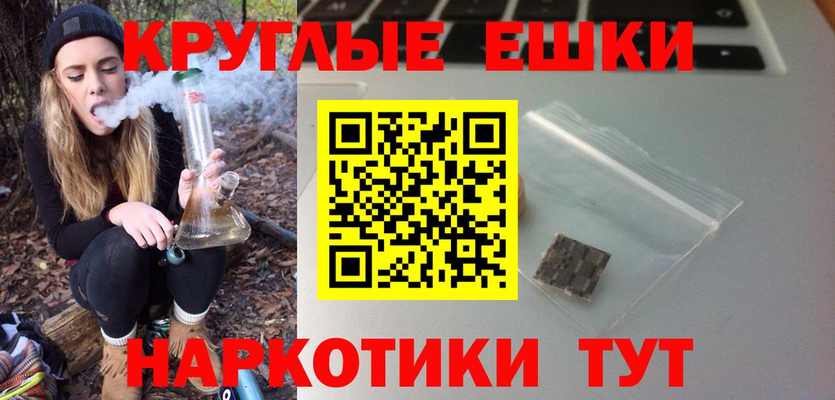 Ecstasy Дубай Усть-Джегута