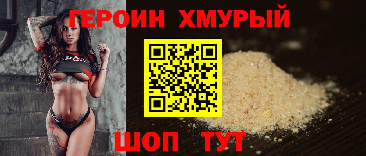 Гашиш Усть-Джегута