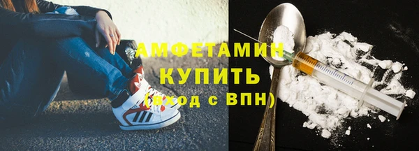 гашиш Ладушкин