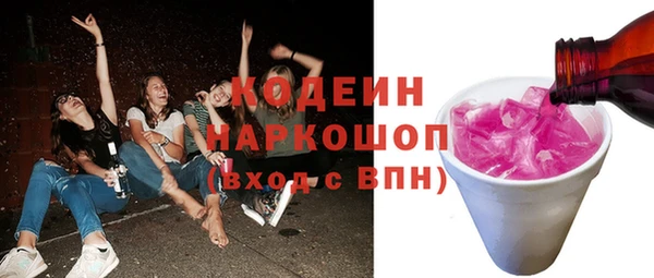 гашиш Ладушкин