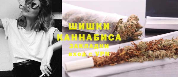 соль курить ск Лабытнанги