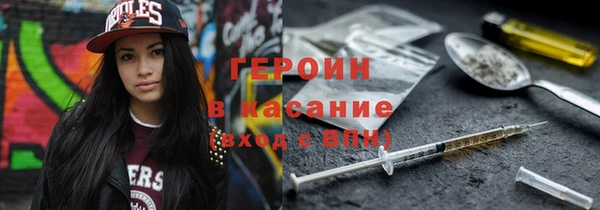гашиш Ладушкин