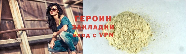 ECSTASY Лагань