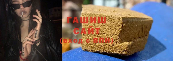 гашиш Ладушкин