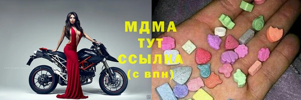 гашиш Ладушкин