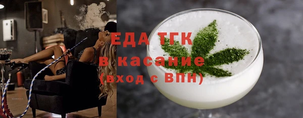 ECSTASY Лагань