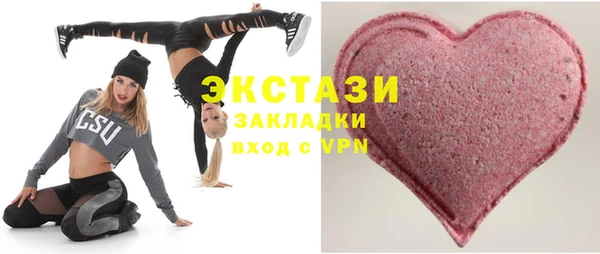 гашиш Ладушкин