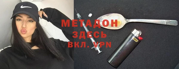 гашиш Ладушкин