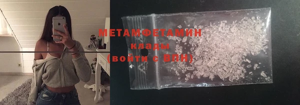ECSTASY Лагань