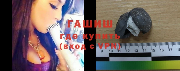 гашиш Ладушкин