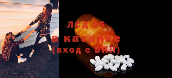 гашиш Ладушкин