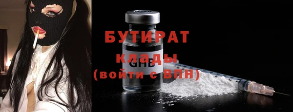 ECSTASY Лагань