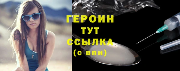 ECSTASY Лагань