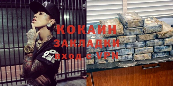 гашиш Ладушкин
