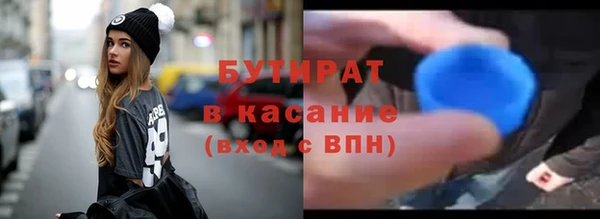 ECSTASY Лагань
