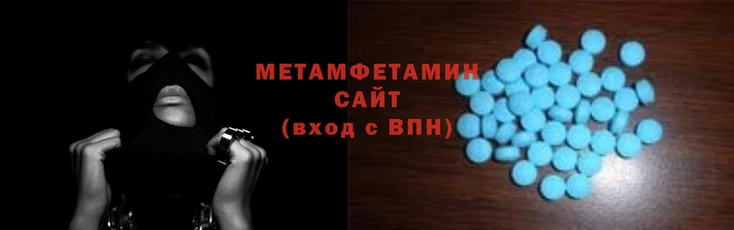 соль курить ск Лабытнанги