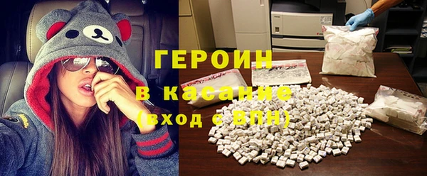 гашиш Ладушкин