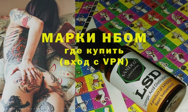 гашиш Ладушкин