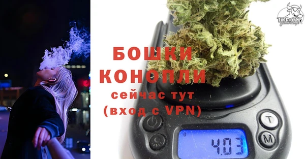 соль курить ск Лабытнанги