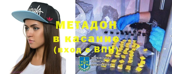 соль курить ск Лабытнанги