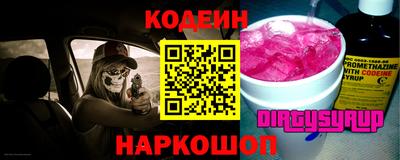 трава Дубна