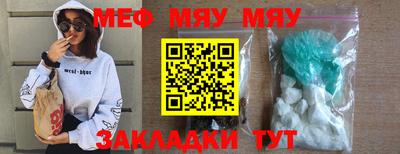 трава Дубна