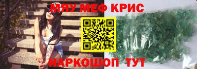 трава Дубна