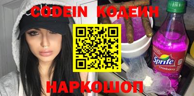 MDMA Premium VHQ Донецк