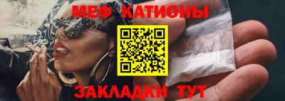 трава Дубна