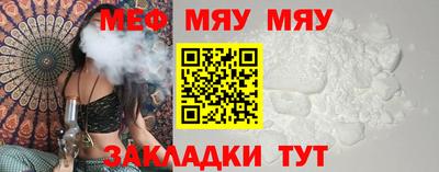 трава Дубна