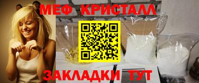 MDMA Premium VHQ Донецк