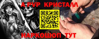 трава Дубна