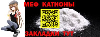 MDMA Premium VHQ Донецк