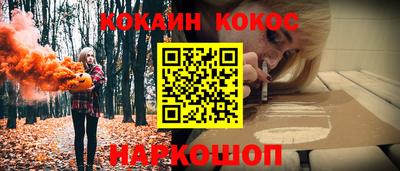 MDMA Premium VHQ Донецк