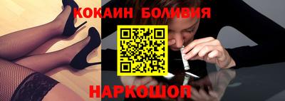 трава Дубна