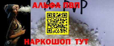 прущая мука Ирбит