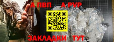 мяу мяу мука Донской