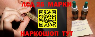трава Дубна