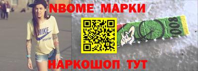 MDMA Premium VHQ Донецк