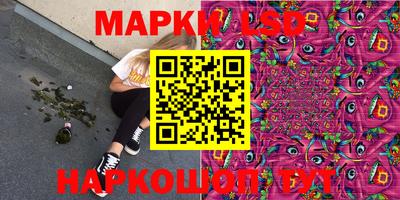 мяу мяу мука Донской