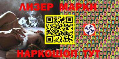 MDMA Premium VHQ Донецк