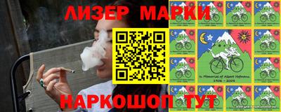 MDMA Premium VHQ Донецк