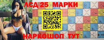 мяу мяу мука Донской