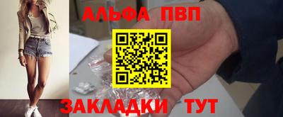трава Дубна