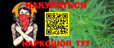 трава Дубна