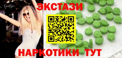 MDMA Premium VHQ Донецк