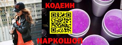 трава Дубна