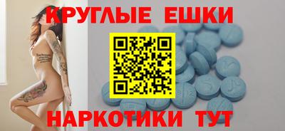 прущий лед Изобильный